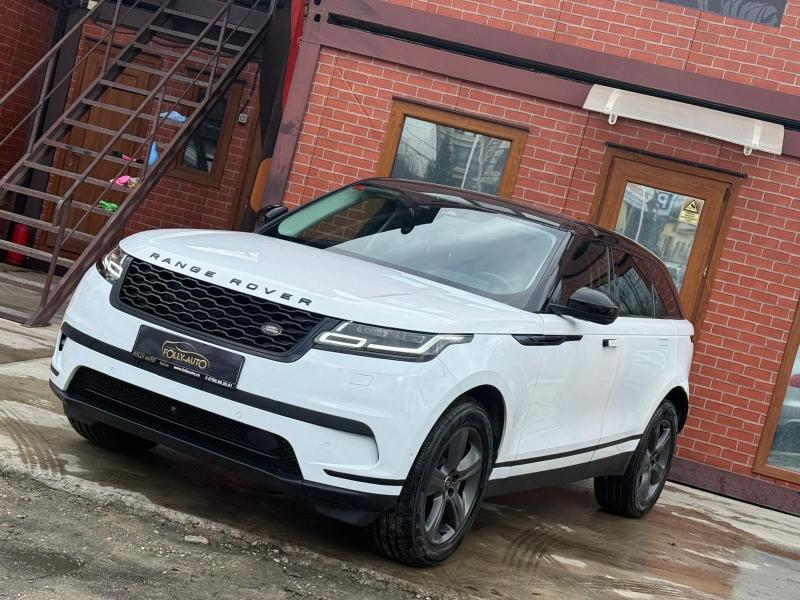 Land Rover Range Rover Velar